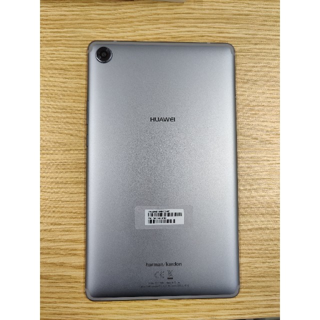 タブレットokさま HUAWEI mediapad m5 8.4