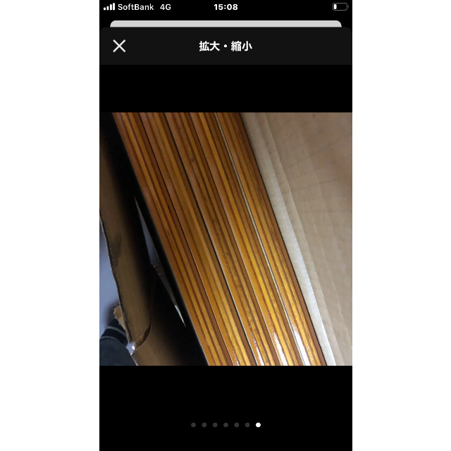 学校用天板 バラ不可 2