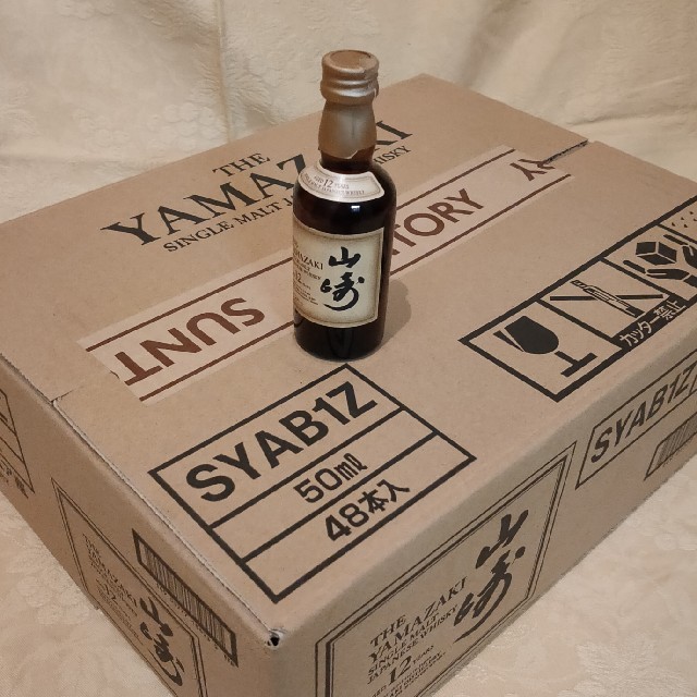 山崎12年 SUNTORY 48本 50ml No537