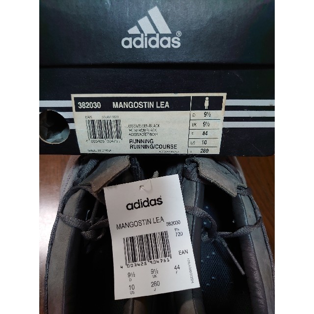 adidas - 希少 デットストック マンゴスチン 28cm の通販 by adidas - 希少 デットストック マンゴスチン 28cm の通販 by