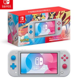 本日ラスト 早い者勝ち Nintendo Switch Lite スイッチライト