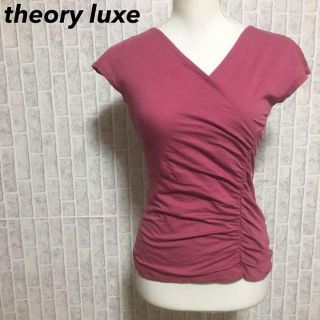 セオリーリュクス(Theory luxe)のセオリーリュクス カットソー カシュクール トップス ピンク 38 M(カットソー(半袖/袖なし))