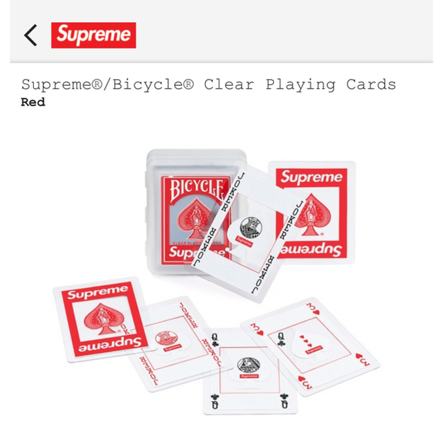 Supreme(シュプリーム)のSUPREME BICYCLE CLEAR PLAYING CARDS エンタメ/ホビーのテーブルゲーム/ホビー(トランプ/UNO)の商品写真