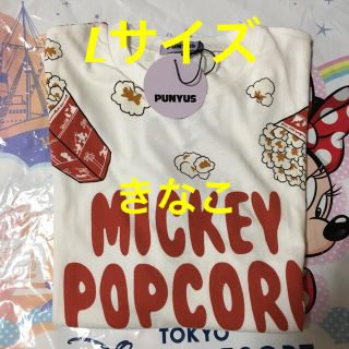 ディズニー プニュズ Tシャツ ミッキー ポップコーン L