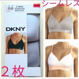 ダナキャランニューヨーク(DKNY)のDKNY　シームレス　ノンワイヤー　ワイヤレス　ナイトブラ　Mサイズ　２枚セット(ブラ)