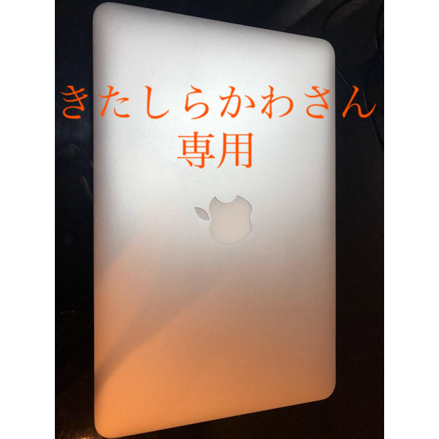 本日限定特価 MacBook Air 11インチ Early 2014（21