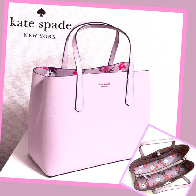 ご専用 2020年春の新作☆新品 kate spade ケイトスペード 【50%OFF