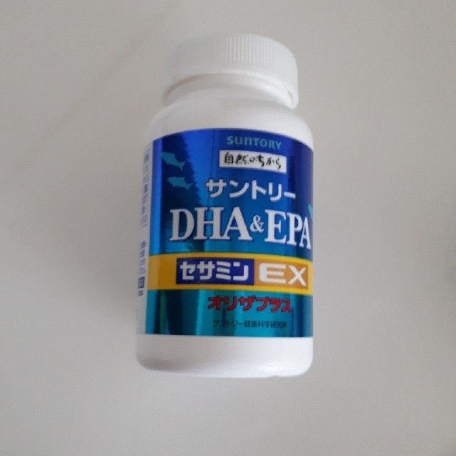 サントリー　DHA&EPA セサミンEX