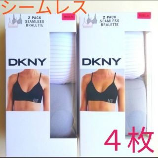 ダナキャランニューヨーク(DKNY)のお得☆　DKNY　シームレスブラジャー　４枚　Mサイズ　ノンワイヤー　ワイヤレス(ブラ)