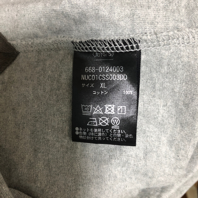 nano・universe(ナノユニバース)のマイコン様専用nano・universe Anti Soaked メンズのトップス(Tシャツ/カットソー(半袖/袖なし))の商品写真