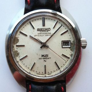 グランドセイコー(Grand Seiko)のキングセイコー 45KS スーペリオ クロノメーター(腕時計(アナログ))