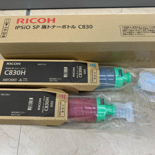 RICOH(リコー)のリコー　純正　トナー　C830H インテリア/住まい/日用品のオフィス用品(OA機器)の商品写真