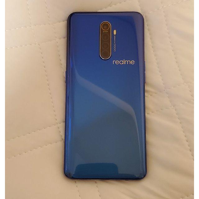 Realme X2 pro 8GB/256GB ブルー　中国版　動作確認済