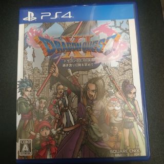 プレイステーション4(PlayStation4)のドラゴンクエストXI　過ぎ去りし時を求めて PS4　ドラクエ11(家庭用ゲームソフト)