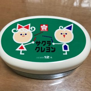 サクラクレパス(サクラクレパス)のサクラクレヨン　お弁当箱(弁当用品)