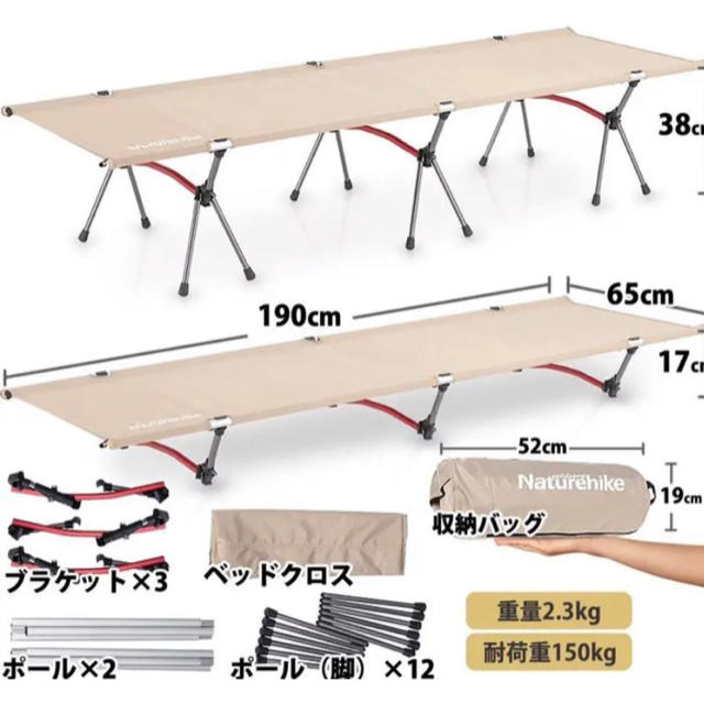 新品】2020年版 ネイチャーハイク コット Naturehike カーキ www