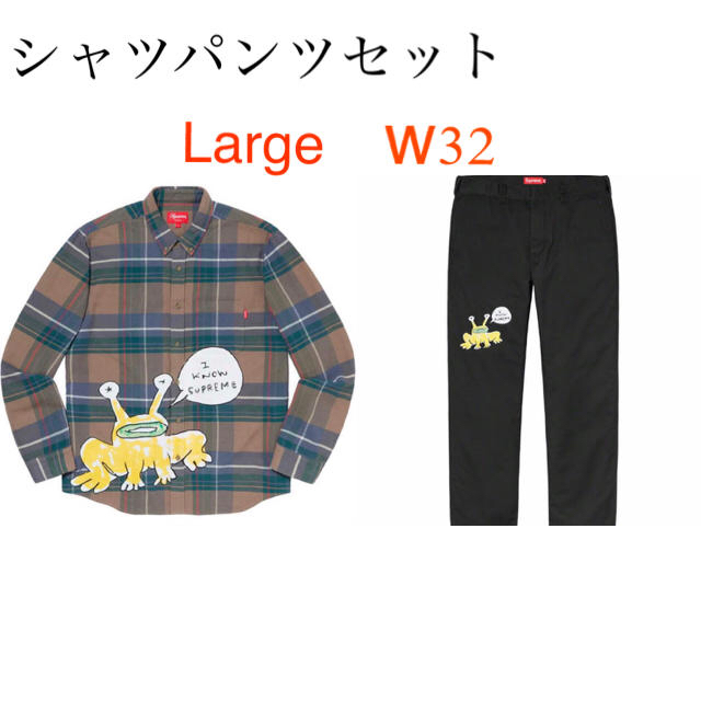 Supreme Daniel Johnston シャツ パンツ セットアップ