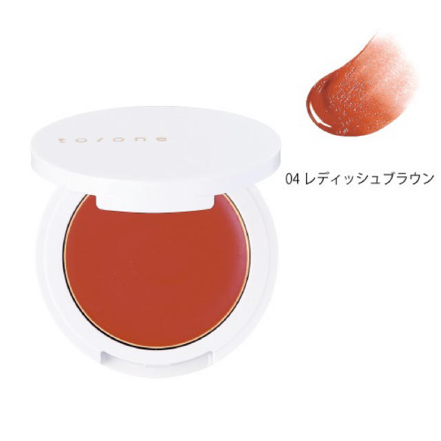 Cosme Kitchen(コスメキッチン)の【to/one】ペタル リップ アンド チーク 04 レディッシュブラウン コスメ/美容のベースメイク/化粧品(チーク)の商品写真