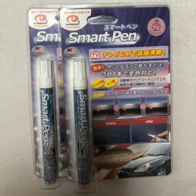 スマートペン(smartpen)キズ補修剤 自動車/バイクの自動車(メンテナンス用品)の商品写真