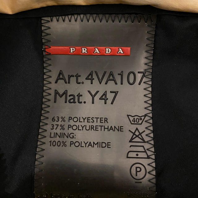 PRADA(プラダ)のプラダ　ウエストバッグ メンズのバッグ(ウエストポーチ)の商品写真