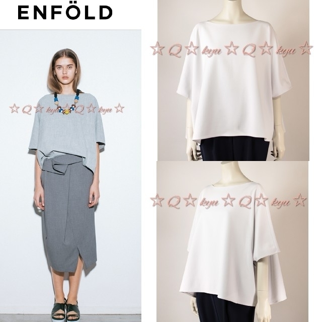 ENFOLD ☆ サマーコットンワイドTシャツ ホワイト 36 ブラウス