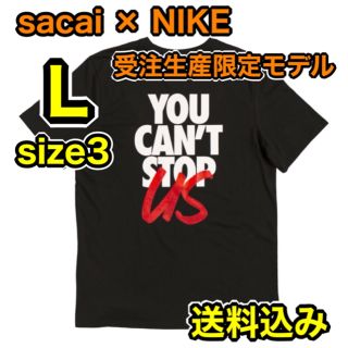 サカイ(sacai)の【受注生産限定品】sacai  NIKE コラボTシャツ Lサイズ 送料込み(Tシャツ/カットソー(半袖/袖なし))