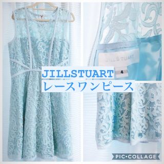 ジルスチュアート(JILLSTUART)の【JILLSTUART】 華やか　レース　ワンピース(ひざ丈ワンピース)