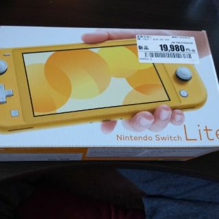 ニンテンドウ(任天堂)のNintendo SwitchLite(携帯用ゲーム機本体)