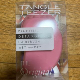 コストコ(コストコ)のコストコ　TANGLE TEEZER(ヘアブラシ/クシ)