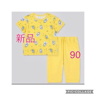 ユニクロ(UNIQLO)の新品　ユニクロ　UNIQLO  ドラえもん　ドライパジャマ　黄色　90 80 (パジャマ)