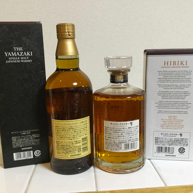 酒 サントリー 山崎12年 / 響JH (2本セット) ◎ 箱付き ◎ 新作 激安