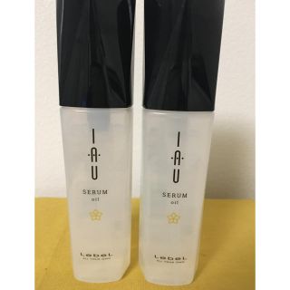 ルベル イオ セラム オイル 100mL×2本セット(トリートメント)