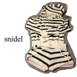 スナイデル(SNIDEL)のsnidel/ボーダーセットアップ(パーカー)