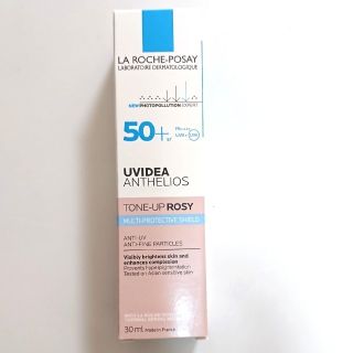 ラロッシュポゼ(LA ROCHE-POSAY)のラロッシュポゼ UVイデア XL プロテクショントーンアップ ローズ(化粧下地)