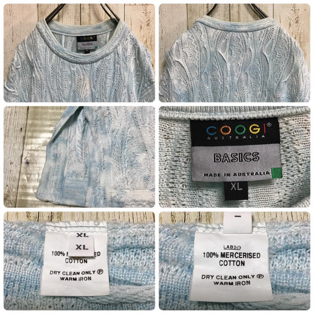 クージー COOGI】【XL】【ビッグシルエット】【3D】【ニット/セーター