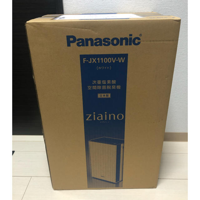 Panasonic ジアイーノ F-MC1000V-W