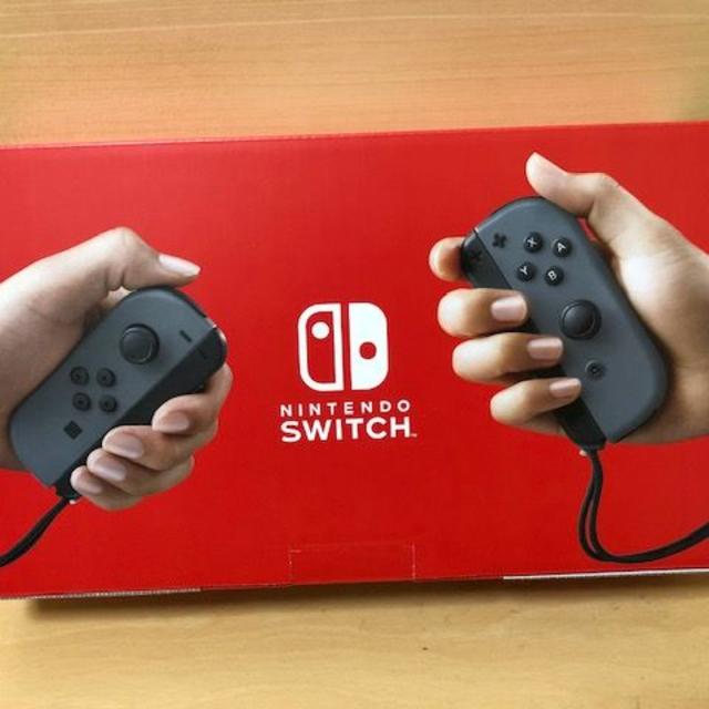 新品未開封 Switch 任天堂スイッチ 本体 グレー ニンテンドウ家庭用ゲーム機本体