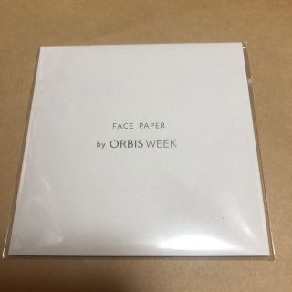 オルビス(ORBIS)のORBIS FACE PAPER 非売品　新品(その他)