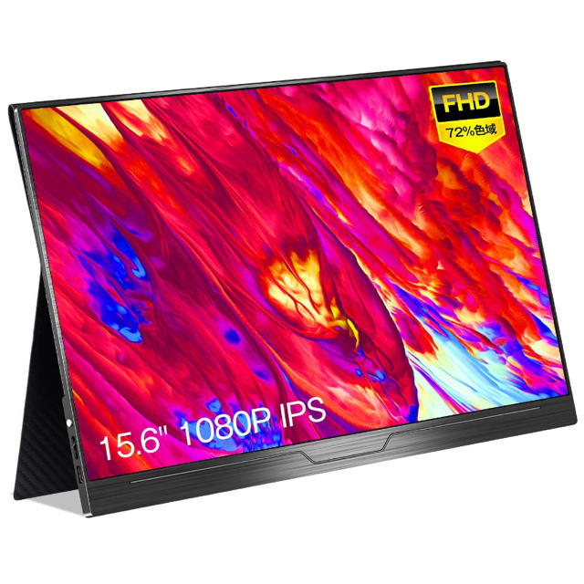 モバイルモニター モバイルディスプレイ 15.6インチ Switch対応 睡眠と