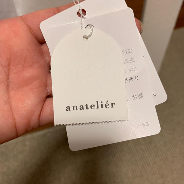 anatelier(アナトリエ)のアナトリエ　ブラウス レディースのトップス(シャツ/ブラウス(長袖/七分))の商品写真