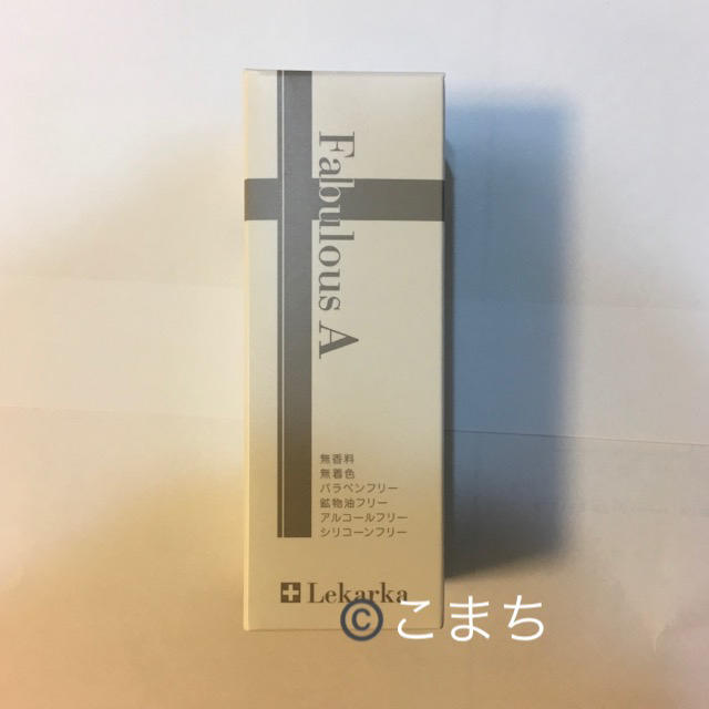 ファビュラスA 50ml 新品未開封 レカルカ lekarka - スキンケア/基礎化粧品