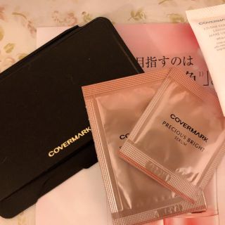 カバーマーク(COVERMARK)のカバーマーク セット 試供品(ファンデーション)