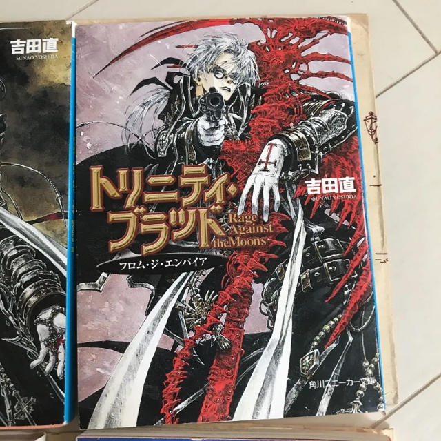 トリニティ ブラッド 4冊セットの通販 By くー S Shop ラクマ トリニティ ブラッド 4冊セットの通販 By くー S Shop ラクマ