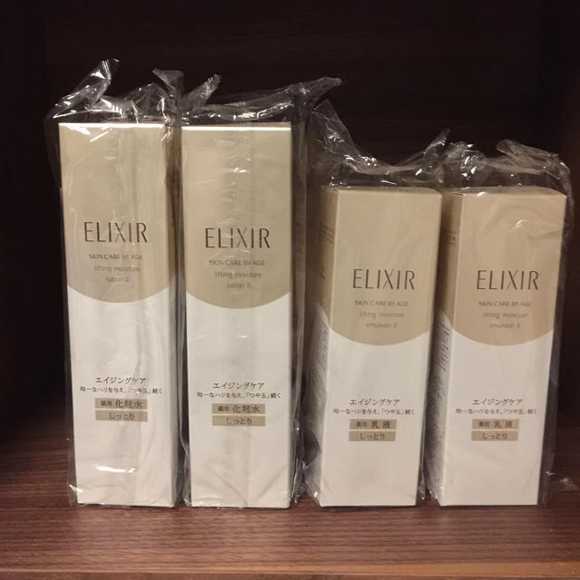 資生堂 ELIXIR エリクシール ローション エマルジョン Ⅲ T