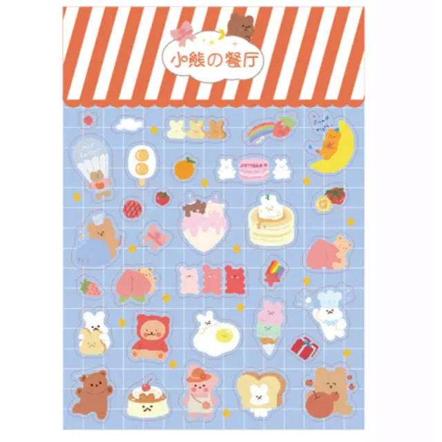 限定品】 韓国限定 日本未発売 シール ステッカー キャラクターグッズ