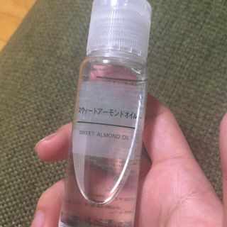 ムジルシリョウヒン(MUJI (無印良品))の無印 スウィートアーモンドオイル(フェイスオイル/バーム)