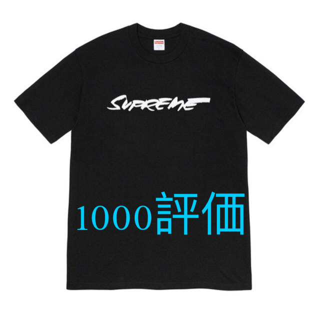 Supreme Futura Logo Tee 黒 M