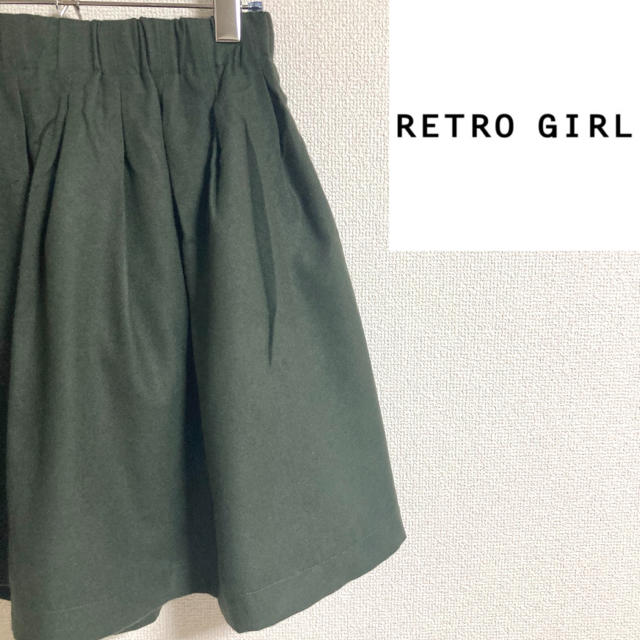 RETRO GIRL(レトロガール)の《秋カラー》レトロガール　上品　ひざ丈　スカート　ジップ　しっかり素材　 レディースのスカート(ひざ丈スカート)の商品写真