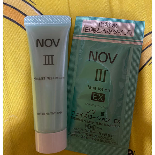 NOV(ノブ)のNOVⅢ ノブ クレンジングクリーム コスメ/美容のスキンケア/基礎化粧品(クレンジング/メイク落とし)の商品写真