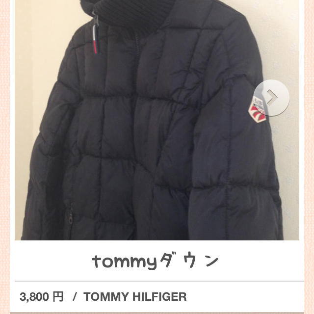 TOMMY HILFIGER(トミーヒルフィガー)のgummy bear様専用 レディースのジャケット/アウター(ダウンジャケット)の商品写真